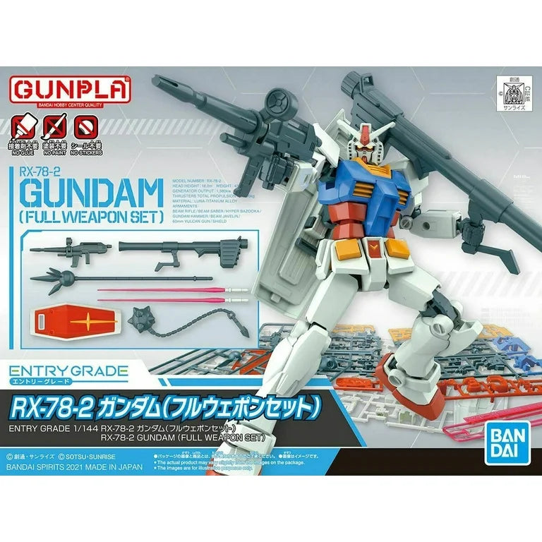 Gundam Full Weaponset RX-78-2 Entry Grade