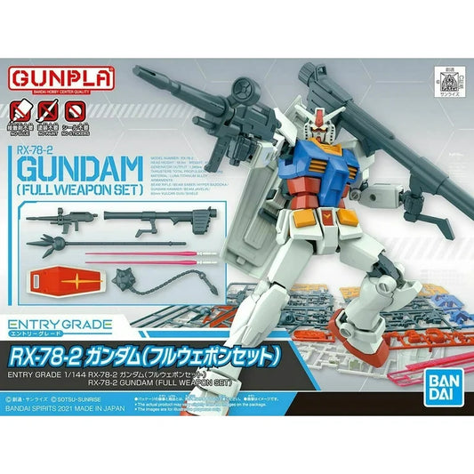 Gundam Full Weaponset RX-78-2 Entry Grade