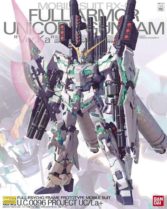 MOBILE SUIT RX-0 FULL ARMOR UNICORN GUNDAM